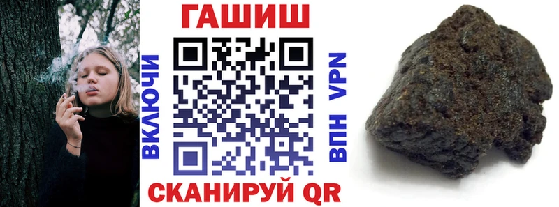 Гашиш AMNESIA HAZE  omg зеркало  Черемхово 