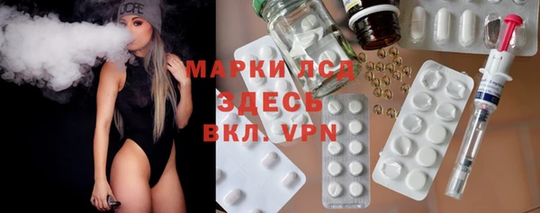 марихуана Алексеевка