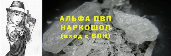 бутират Алзамай