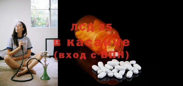 бутират Алзамай