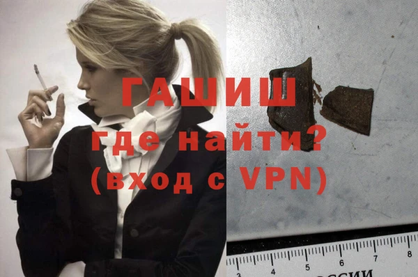 марихуана Алексеевка