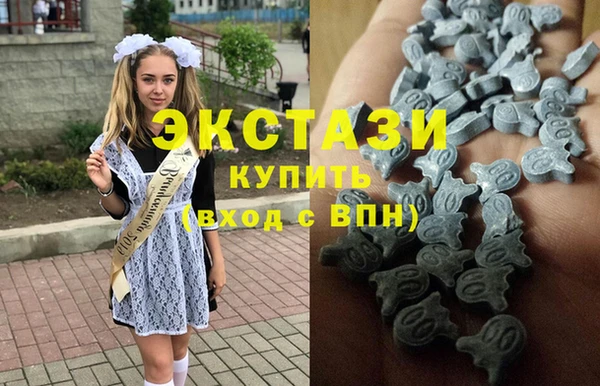 марихуана Алексеевка