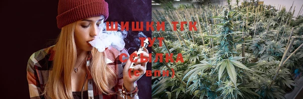 марихуана Алексеевка