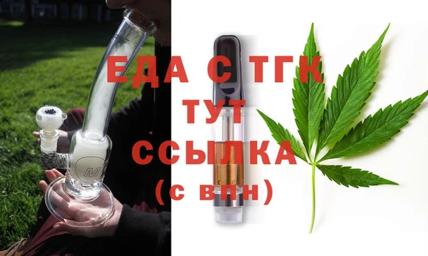 марихуана Алексеевка