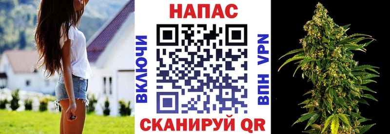 mega tor  купить  сайты  даркнет формула  МАРИХУАНА VHQ  Черемхово 